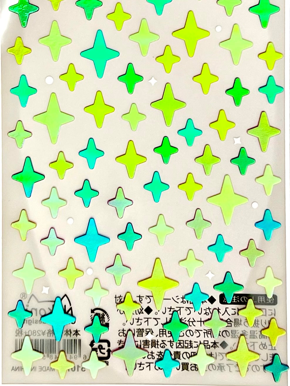 51072 MINI CRYSTAL STAR STICKERS-10