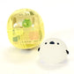 X 70848 GUMMY ANIMAL HEADS CAPSULE-DISCONTINUED