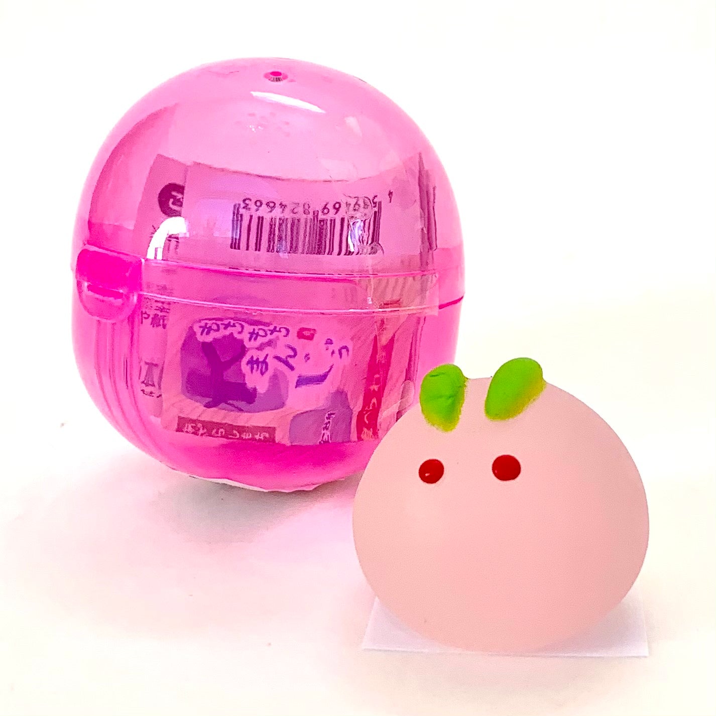 X 70848 GUMMY ANIMAL HEADS CAPSULE-DISCONTINUED