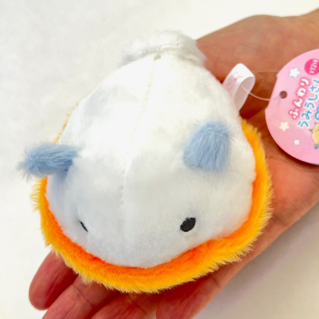 X 63395 MINI SEA SLUG FLUFFY PLUSH-DISCONTINUED