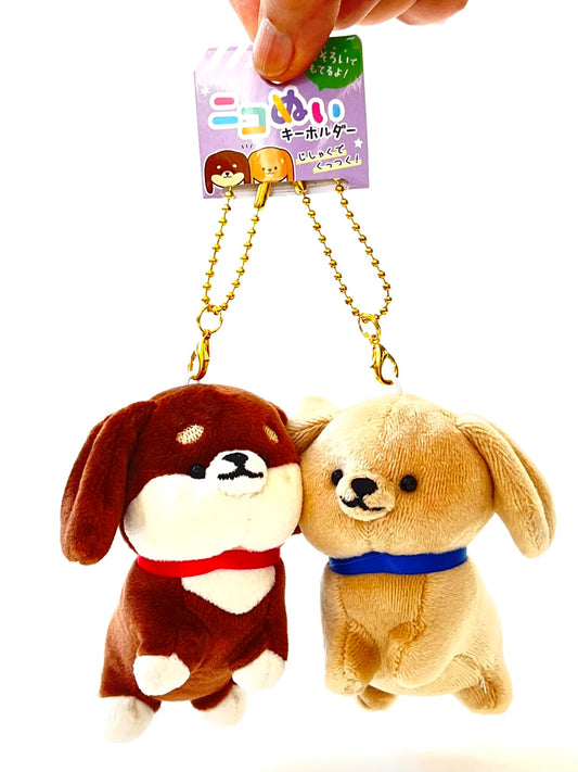 X 63320 CRUX PUPPY BUDDIES PLUSH CHARMS-DISCONTINUED