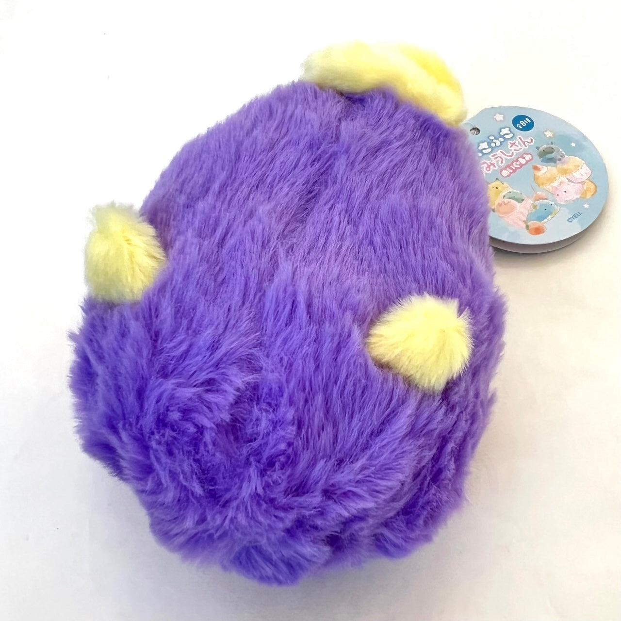 63396 SEA SLUG FLUFFY PLUSH-8