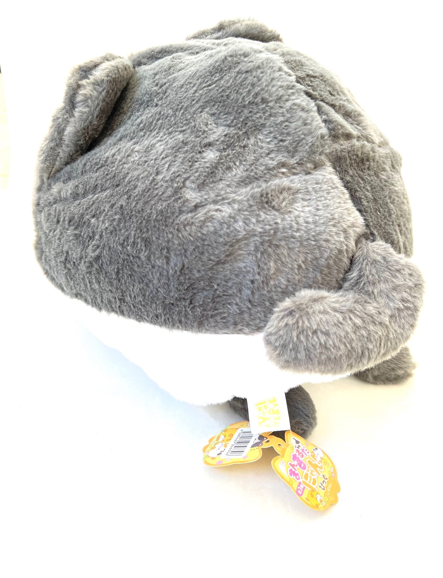 Jumbo cat stuffed animal online