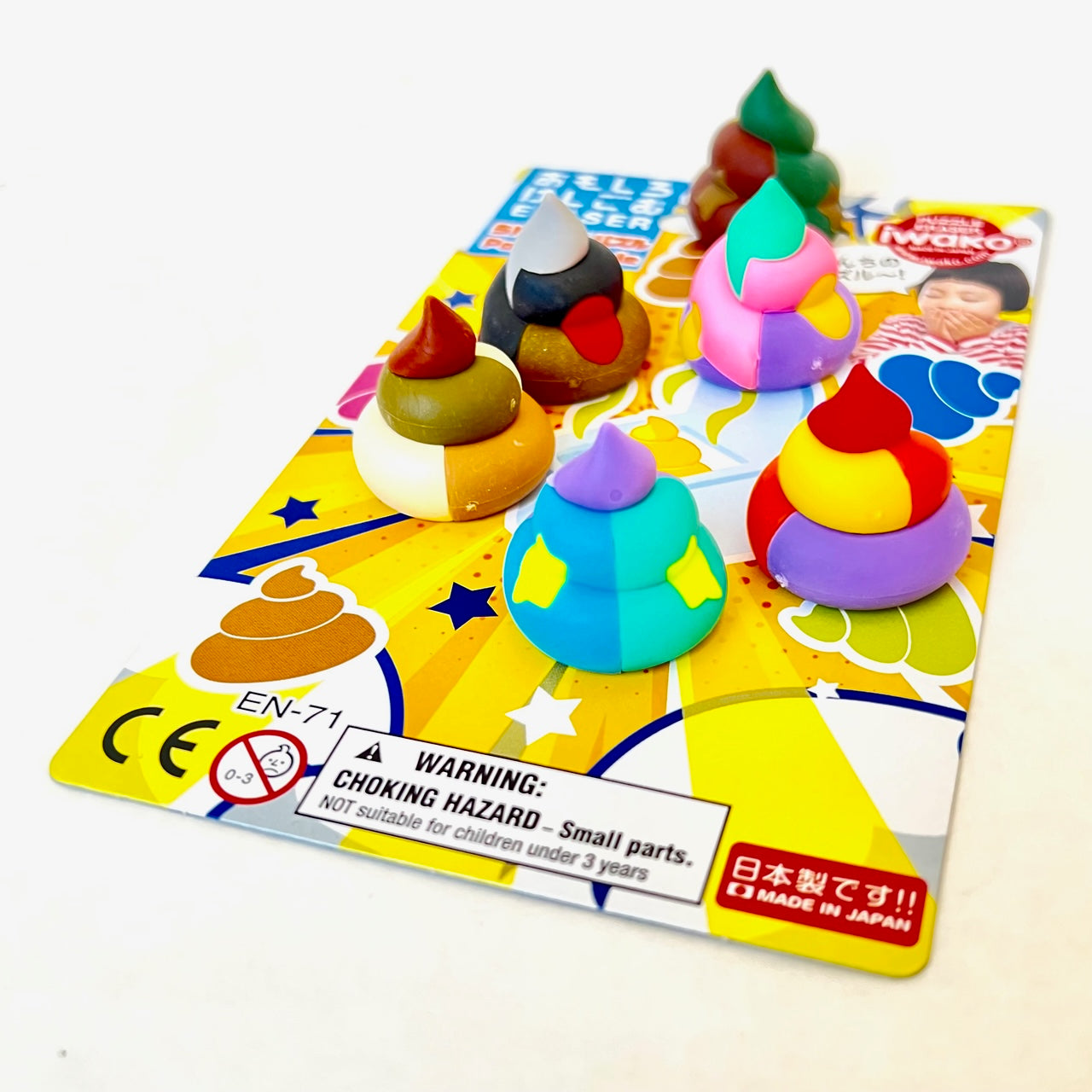 383511 IWAKO RAINBOW UNCHI POOP ERASER CARD-SINGLE