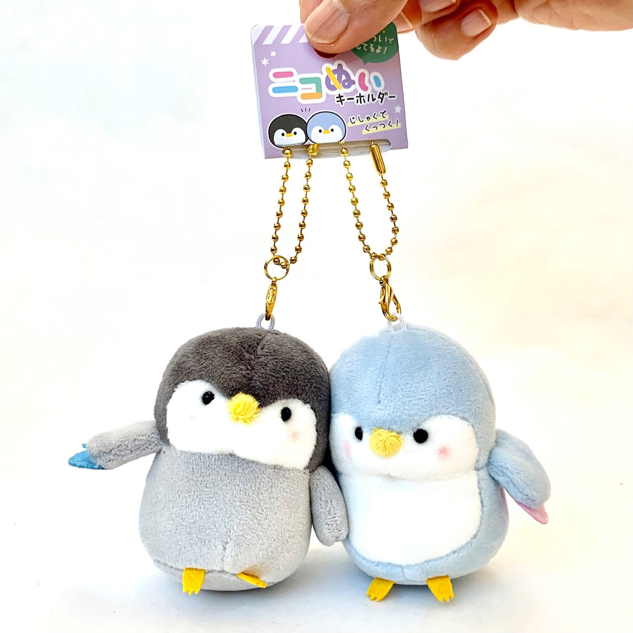 X 63267 CRUX Penguin Buddy Charm Plush-DISCONTINUED – BCmini