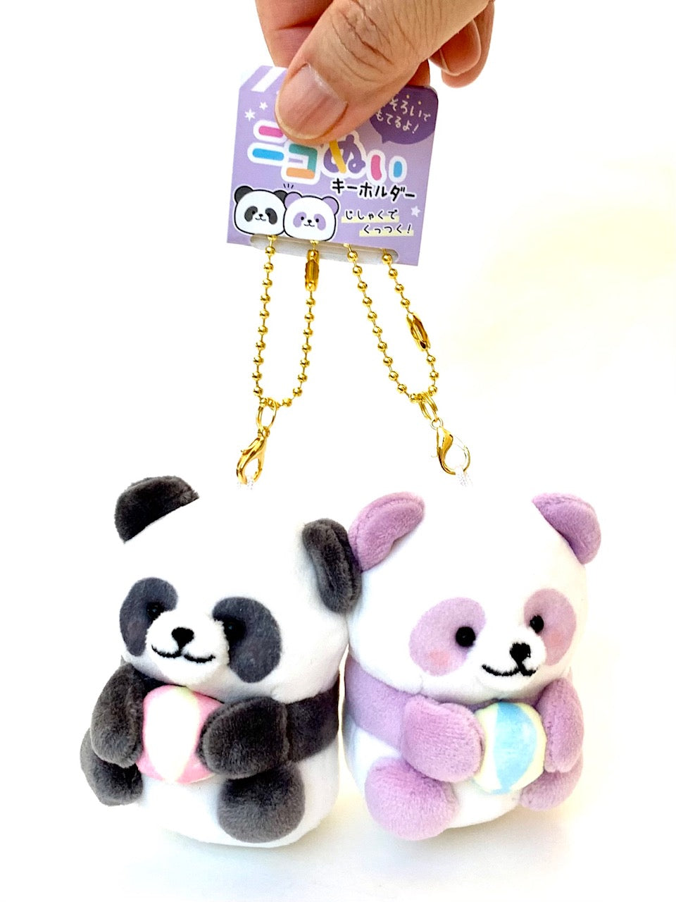 X 63272 CRUX Panda Buddy Charm Plush-DISCONTINUED – BCmini