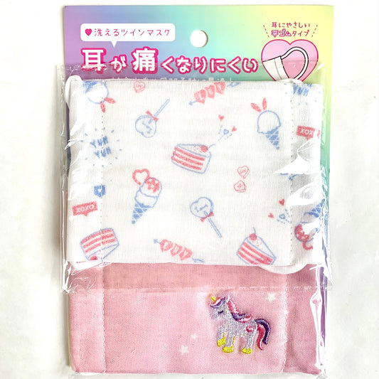 257678 Kamio Unicorn/Dessert 2 Pack Face Mask-12