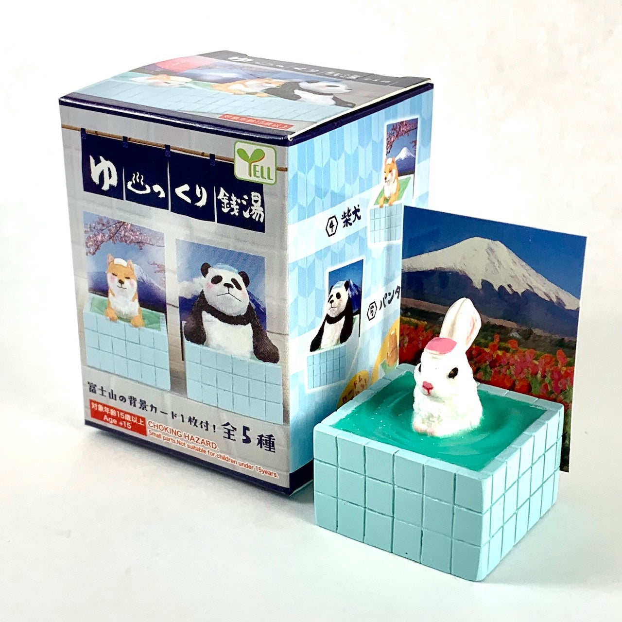 X 70732 HOT SPRING ANIMALS BLIND BOX-DISCONTINUED