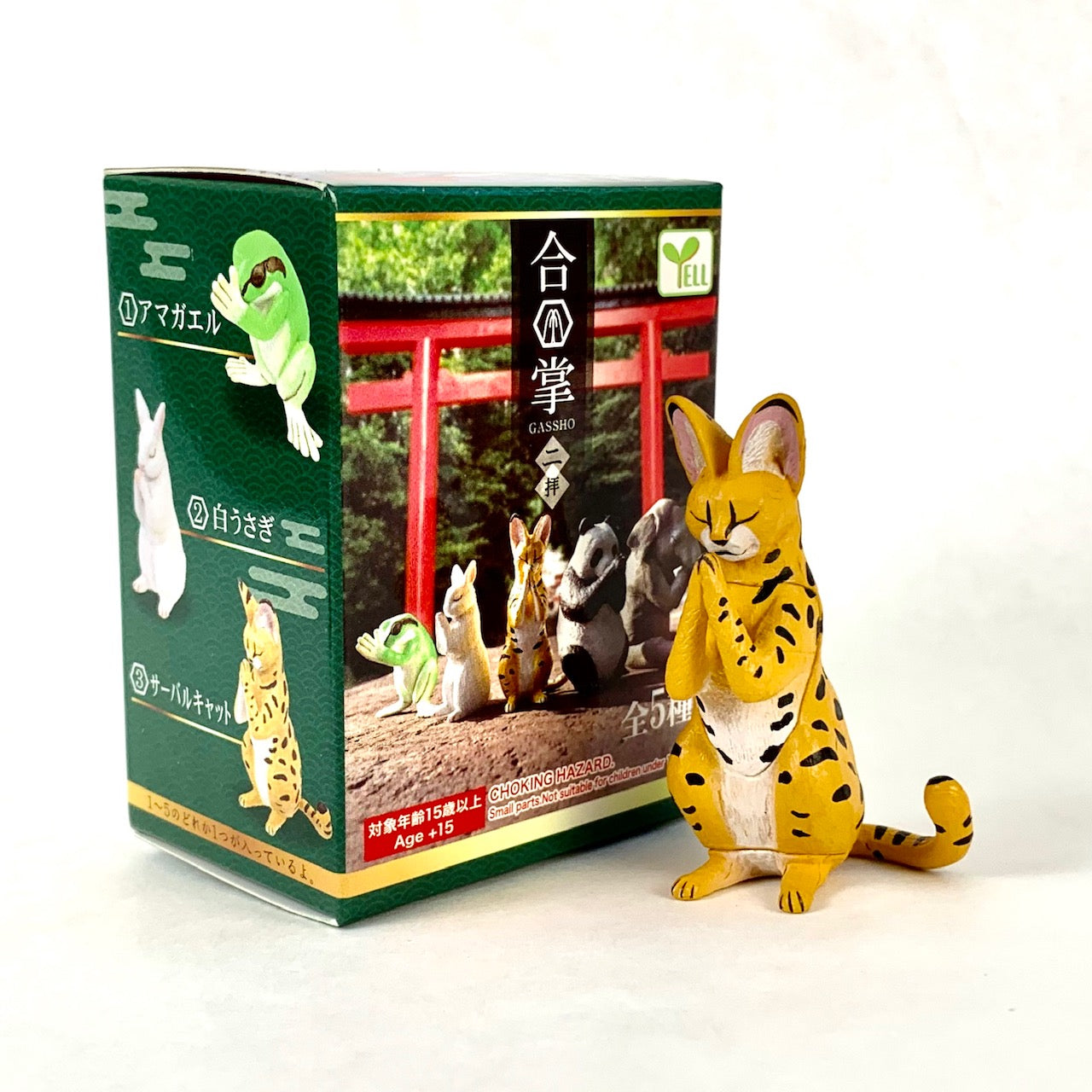 70722 WISHING ANIMALS Vol.2 BLIND BOX-10