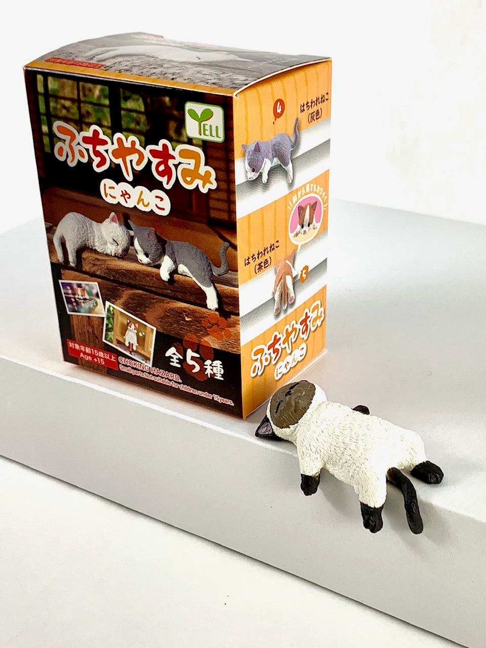 70727 PLAYFUL HANGING DOGS BLIND BOX-10 – BCmini
