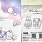 X 107753 Obake Utouto Mini Notepad-DISCONTINUED