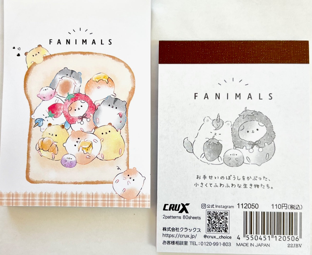 112050 Fanimals Animal Toast Mini Notepad-10