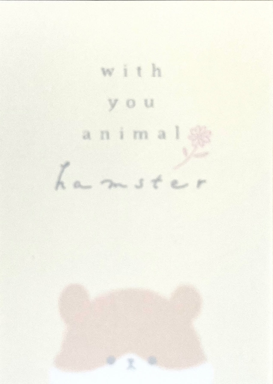 X 205603 Hamster Mini Notepad-DISCONTINUED