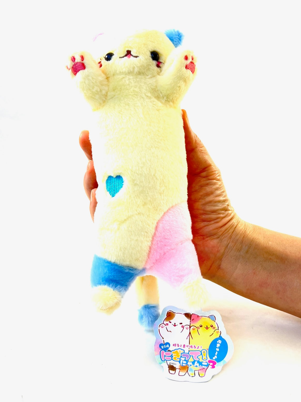 X 63240 Long Cat Squeak Plush-DISCONTINUED