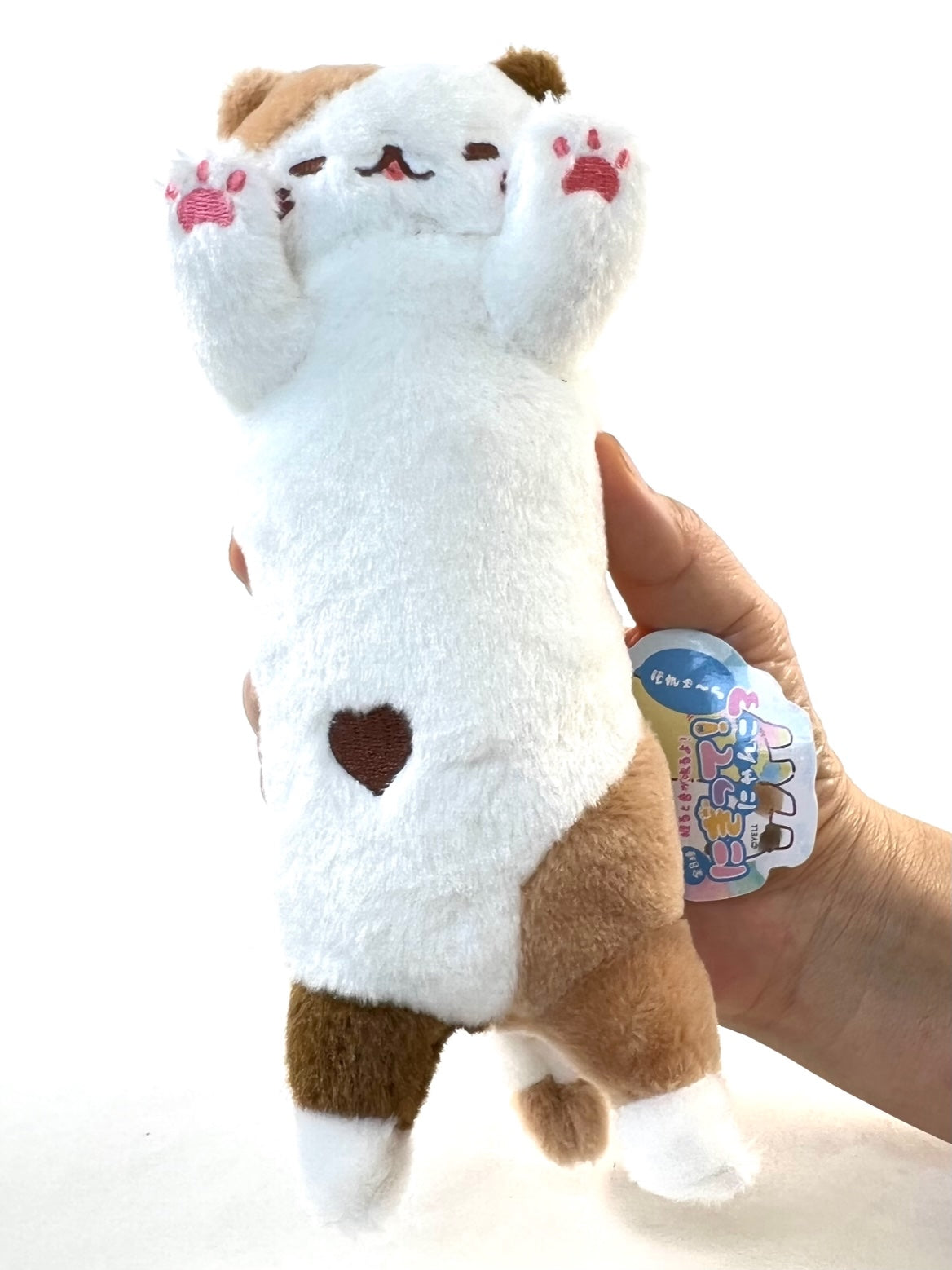 X 63240 Long Cat Squeak Plush-DISCONTINUED