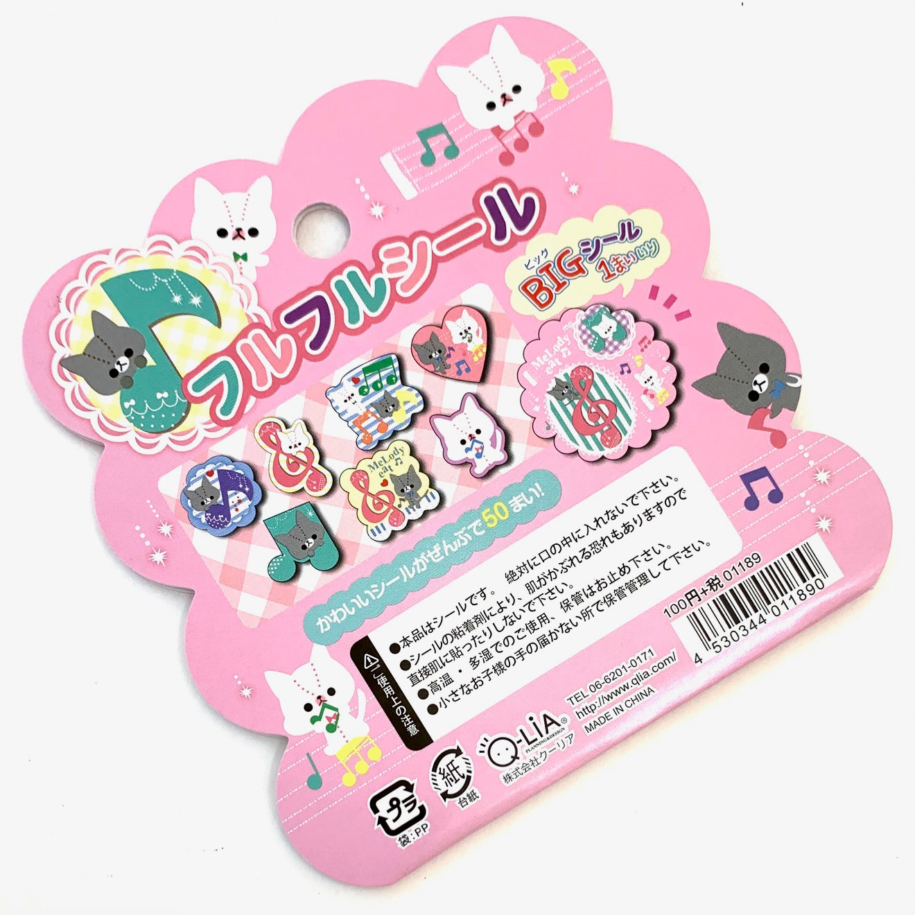 X 01189 Qlia Melody Cat Mini Sticker Bag-DISCONTINUED