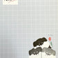 207580 Puppy Dog Shunatans Mini Notepad-10