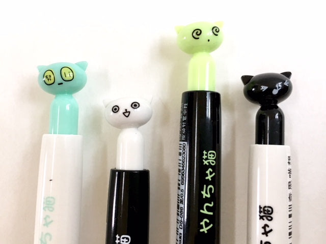 X 22225 KITTY CAT RETRACTABLE GEL PEN-DISCONTINUED