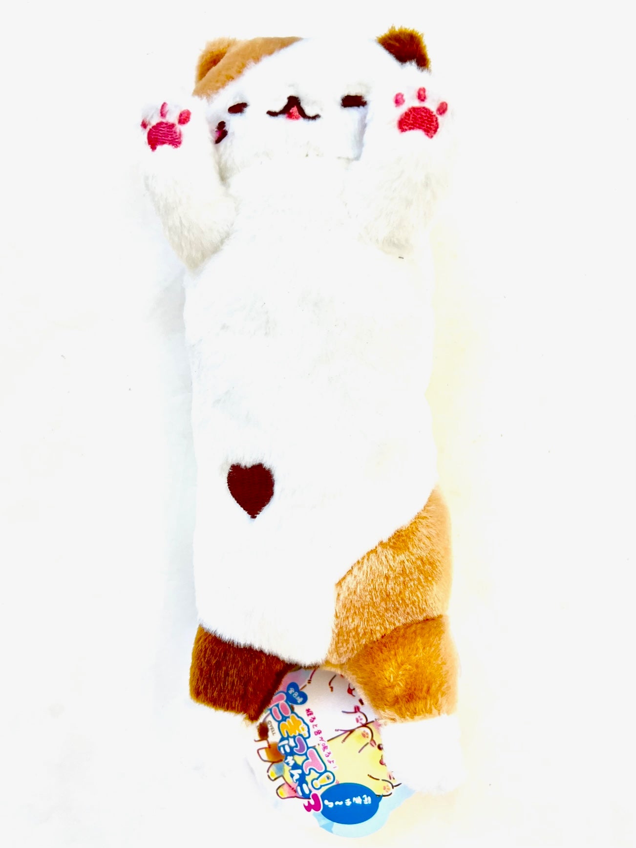 X 63240 Long Cat Squeak Plush-DISCONTINUED – BCmini