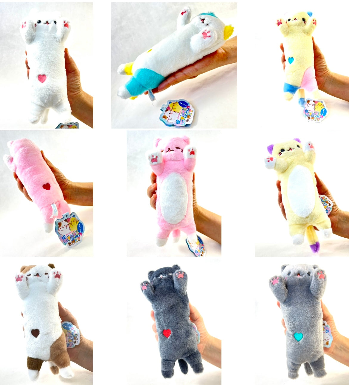 古いくまさん X 63240 Long Cat Squeak Plush-DISCONTINUED – BCmini