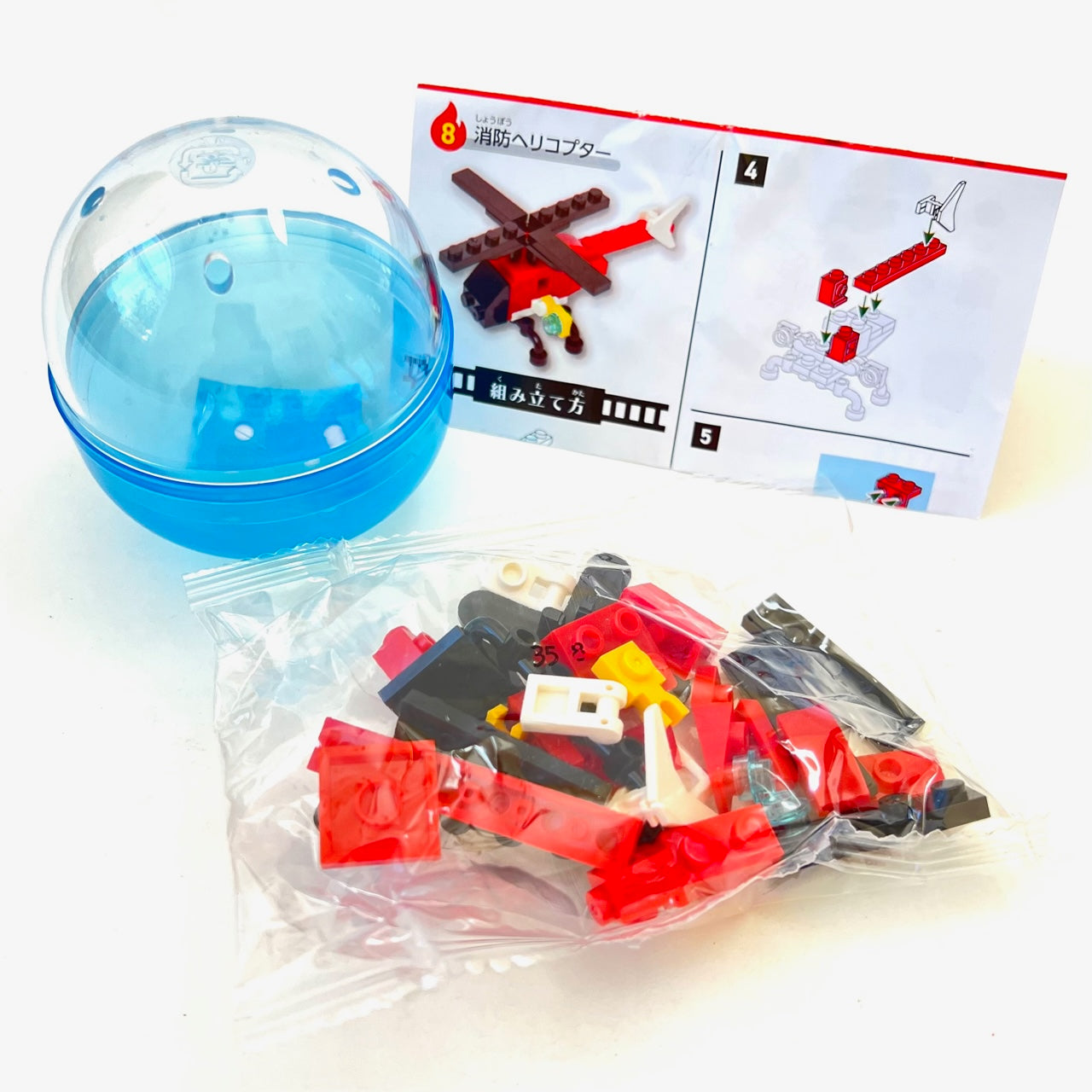 70951 Block Fire Engine Capsule-12 – BCmini