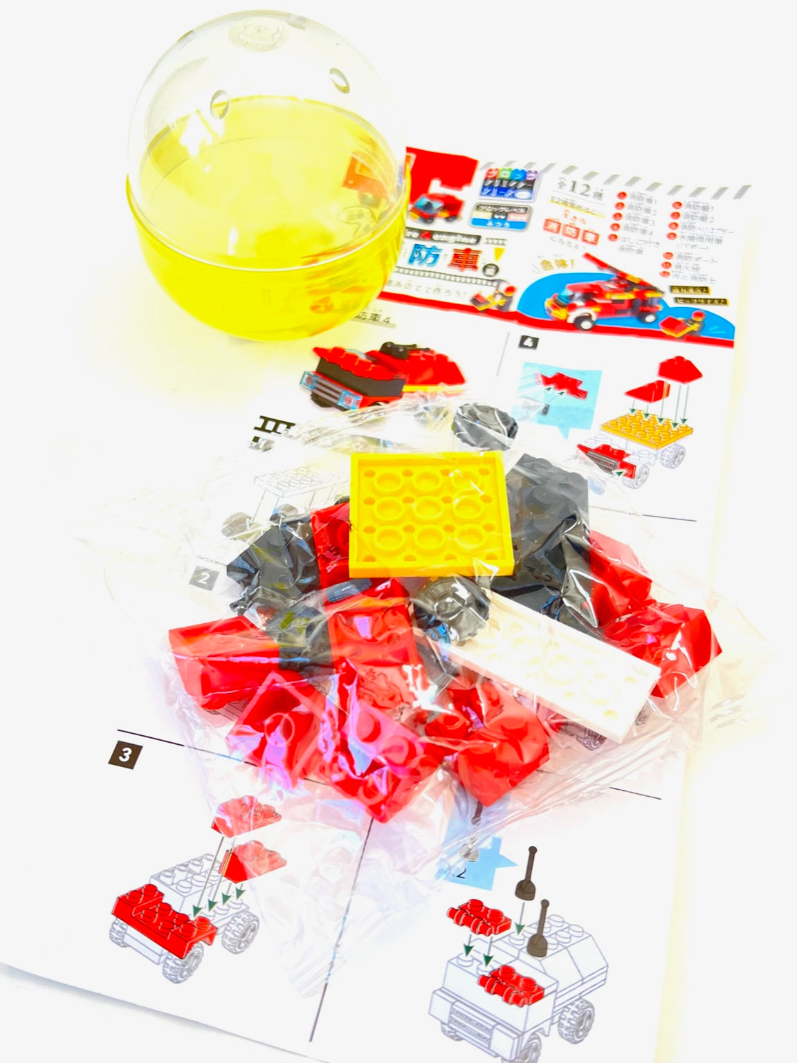 70951 Block Fire Engine Capsule-12