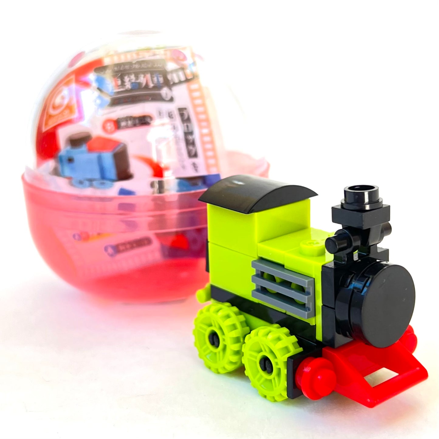 70950 Train Brick Figurine Capsule-6