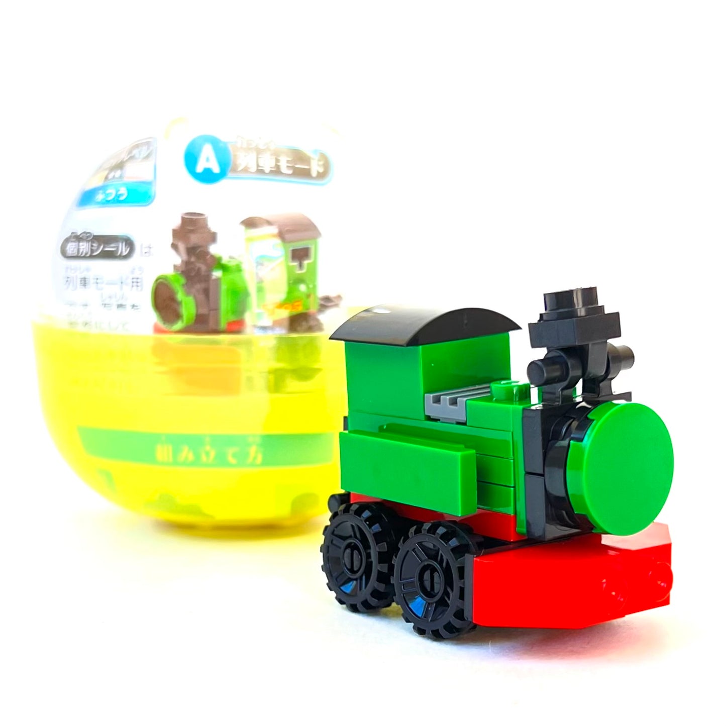 70950 Train Brick Figurine Capsule-6