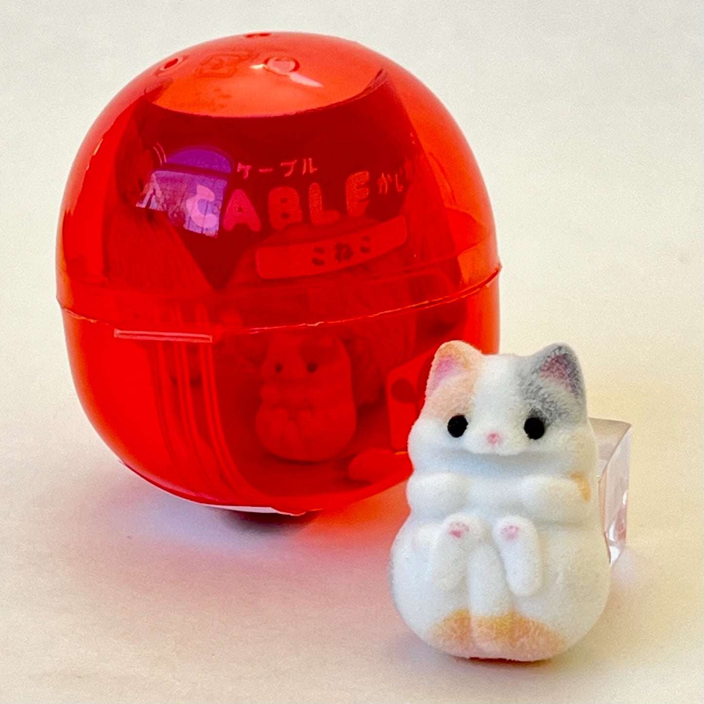70992 Cable Kitten Cat Figurine Capsule-6