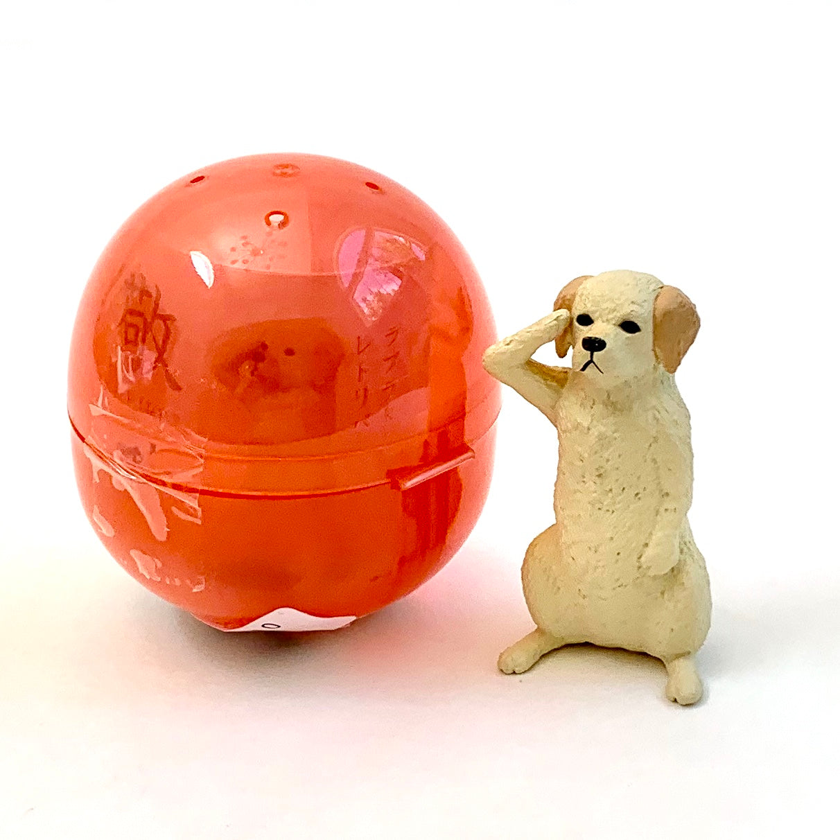 Dog Smart Dog Game - Orange