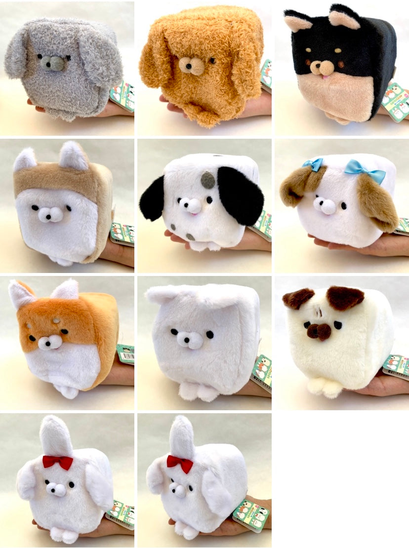 Japanese dog stuffed sale animal