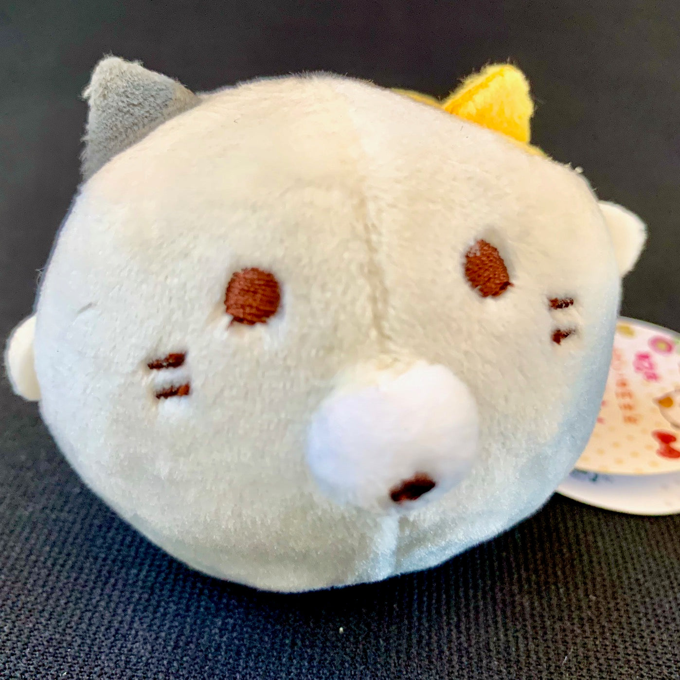 X 63209 MINI ANIMAL BALL PLUSH-DISCONTINUED