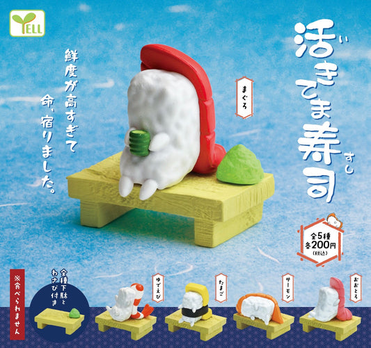 X 70974 Sitting Sushi Figurine Capsule-DISCONTINUED