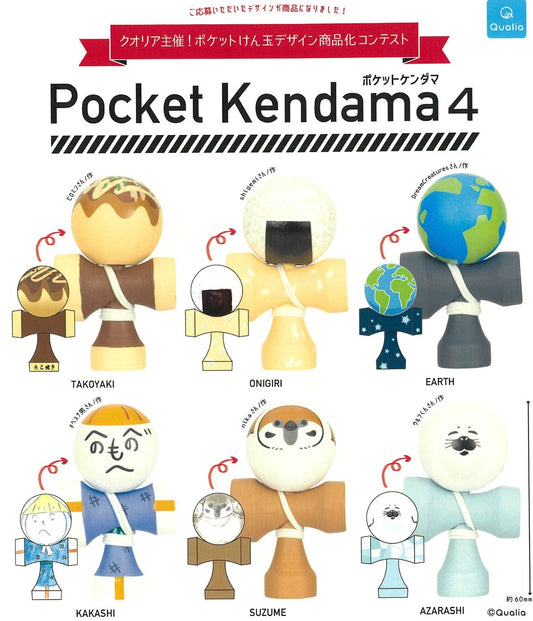 70216 Pocket Kendama Figurine Capsule-6