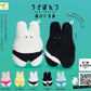 X 70977 Sumo Rabbit Pantsu Plush Capsule-DISCONTINUED