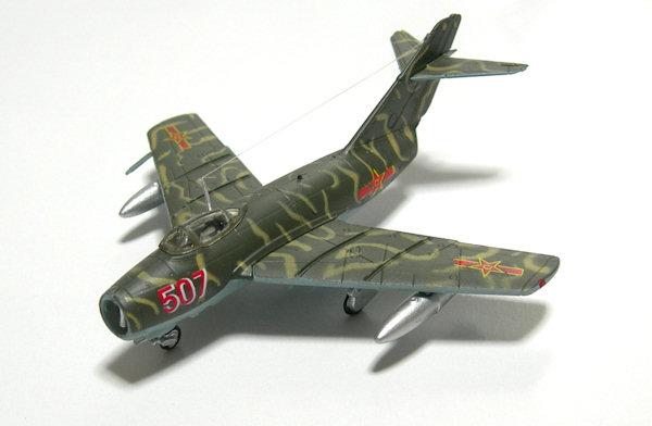 X 71106  F-TOYS EARLY JETS-DISCONTINUED