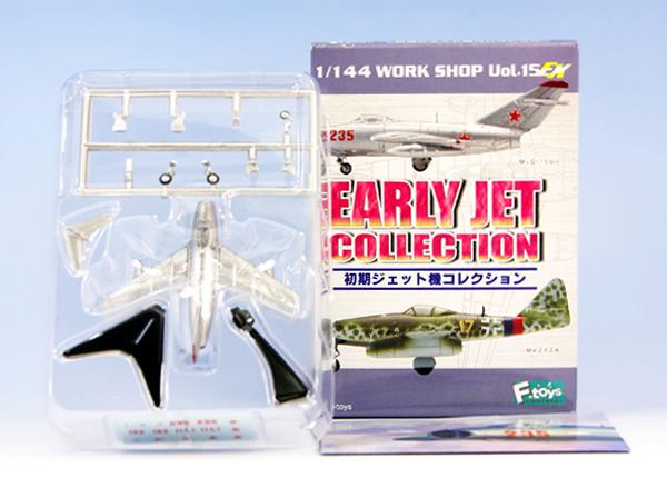 X 71106  F-TOYS EARLY JETS-DISCONTINUED