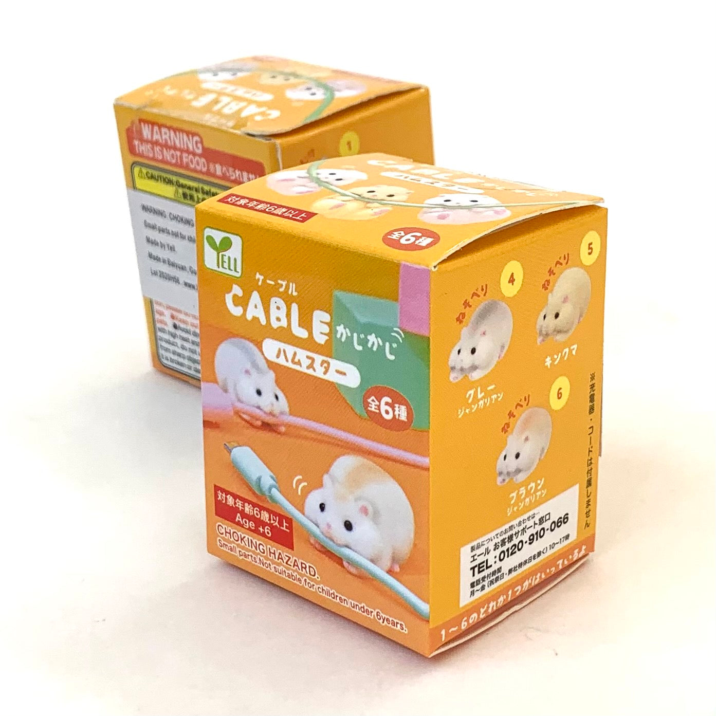 70742 Cable Hamsters Blind Box-12